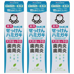 V{ p n~KL 80g 򕔊Oi [֑