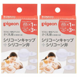  S@틤 VR[Lbv 1{VR[ 3 [֑