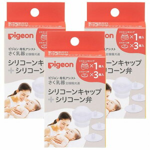  S@틤 VR[Lbv 1{VR[ 3 [֑