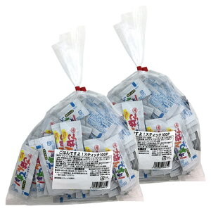 桃屋のごはんですよ! スティック 100P(8g×100本) 送料無料
