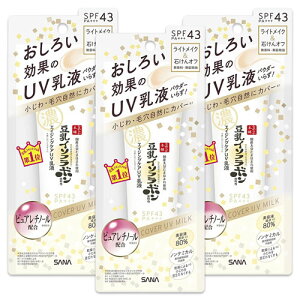 Ti Ȃ߂炩{ NUVt 50g [֑