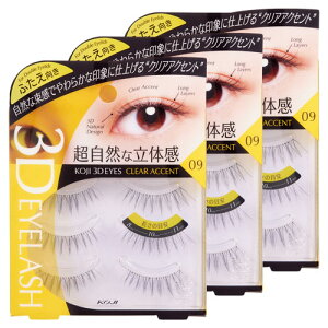 �y�G���g���[��P5�{�z3DEYES �A�C���b�V�� 09 �N���A�A�N�Z���g(3�y�A) ���[���֑�������