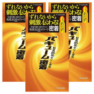 �T�K�~ �o�L���[������ 10�� ���[���֑�������