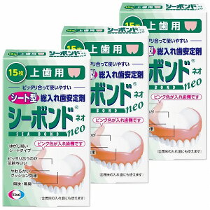 V[{hlI ㎕p 15 [֑