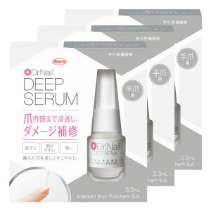 �y�G���g���[��P5�{�z�h�N�^�[�l�C�� �f�B�[�v�Z���� 3.3ml Dr.Nail DEEP SERUM ���[���֑�������