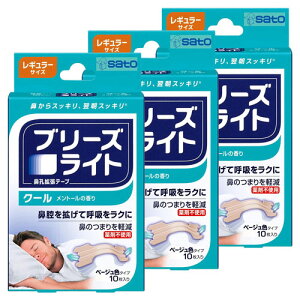 u[YCg N[ M[ x[WF^Cv 10 [֑