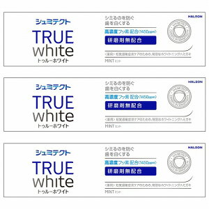 V~eNg gD[zCg 80g 򕔊Oi [֑