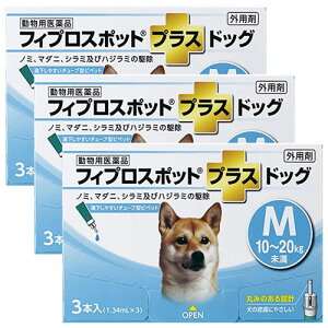 ypiztBvX|bgvX hbO M (1.34ml×3{) [֑