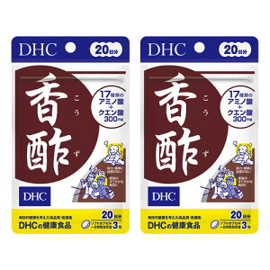 DHC 20 | 60×2Zbg [֑