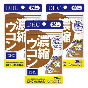DHC 20 ZkER 40 [֑