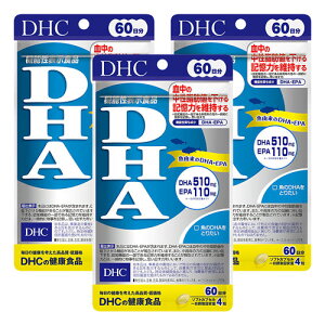 DHC 60 DHA 240 [֑