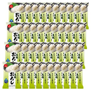 AXUbN 卪낵 4.9g×10Zbg 