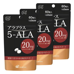 AvX 5-ALA20 60 [֑
