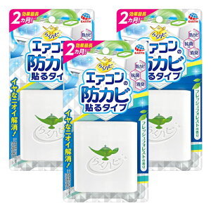 A[X 炭ns GAR̖hJr \^Cv 1 [֑