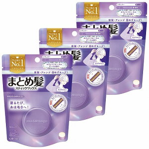 }g[W ܂ƂߔXeBbN M[ zCgt[u[P 13g [֑