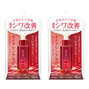 �y�G���g���[��P5�{�z������ ��p�����N�����e�t 30mL ��򕔊O�i ���[���֑�������