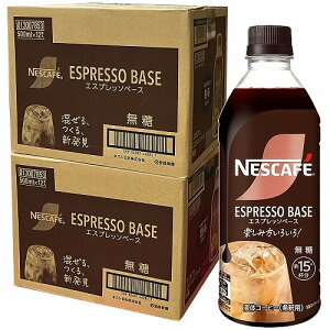 yGg[Ń|Cg10{zlXJtF GXvb\x[X  500ml 