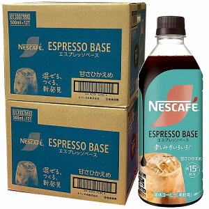 yGg[Ń|Cg10{zlXJtF GXvb\x[X ÂЂ 500ml 