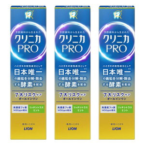 NjJ PRO I[C b`VgX~g 95g [֑