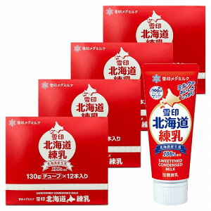 �y�G���g���[��P5�{�z������ �k�C������ 130g