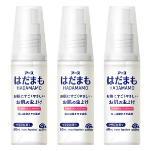 ͂܂ ~Xg 60mL [֑