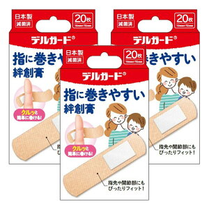 fK[h wɊ₷Jnp 20 [֑