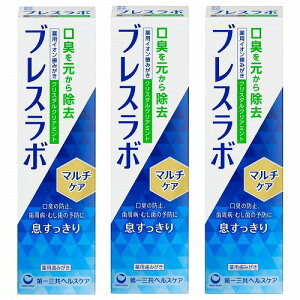 uX{ }`PA NX^NA~g 90g 򕔊Oi [֑