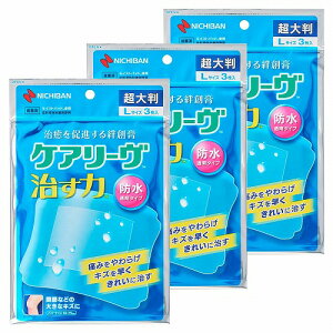 PA[  唻 LTCY CNBCHO3L (3) [֑