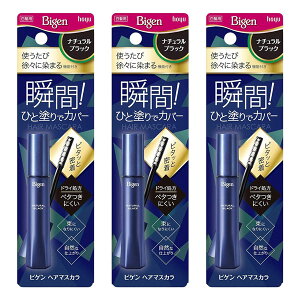 �y�G���g���[��P5�{�z�r�Q�� �w�A�}�X�J�� �i�`�������u���b�N�@15mL ���[���֑�������