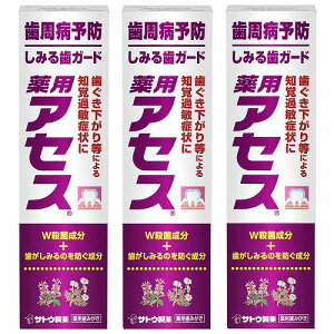 pAZX ݂鎕K[h 90g 򕔊Oi [֑