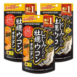 䓡 ݂̓yER+Ij` p264 [֑