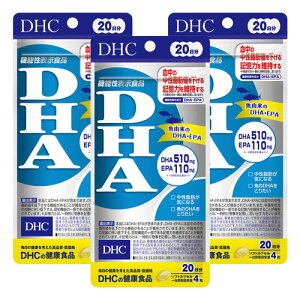 DHC 20 DHA 80 [֑