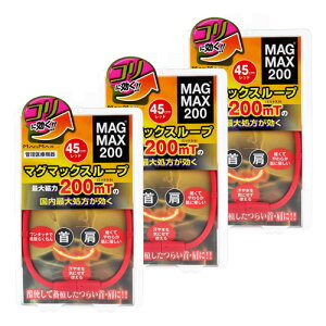 }O}bNX[v bh 45cm [֑