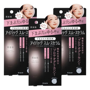  ACobO X[XZ 25g [֑