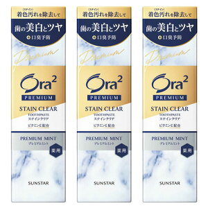 TX^[ I[c[ v~A XeCNA y[Xg v~A~g 100g 򕔊Oi [֑