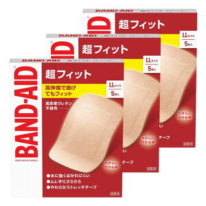 ohGCh tBbg LLTCY 5 [֑