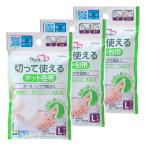 PAn[g ؂Ďglbg EЂp LTCY 1 [֑