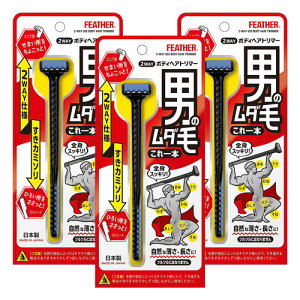 tFU[ S䓁 2WAY {fBwAg}[ 1 [֑