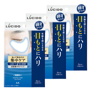 V[h ڂƏWPApbN 5Zbg [֑