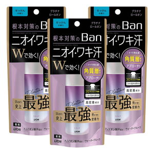 �o��(Ban) ���u���b�N �v���`�i���[���I�� ��������̍��� 40ml ��򕔊O�i ���[���֑�������