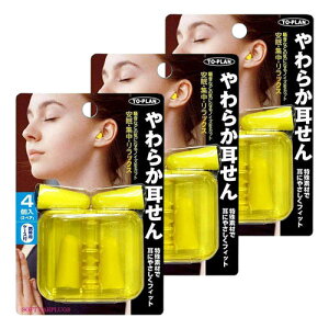 �g�v���� ���炩������ ���[���֑�������