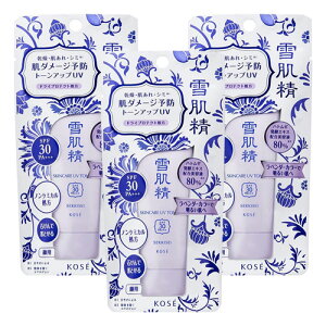 ᔧ XLPA UV g[Abv 35g [֑