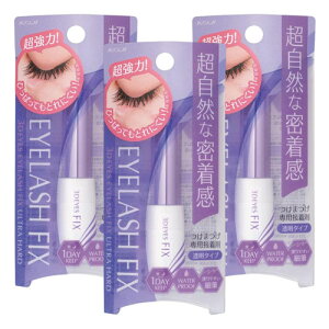 3DEYES ACbV tBbNX Egn[h(5ml) [֑