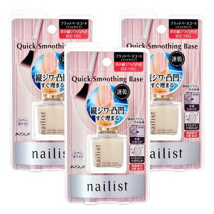 lCXg NCbNX[WOx[X 10ml [֑