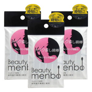 Beauty menbo CNȖ_ 10{ [֑