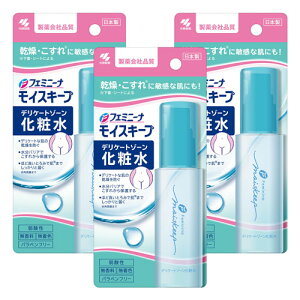 tF~j[i CXL[v fP[g][ϐ 50mL [֑