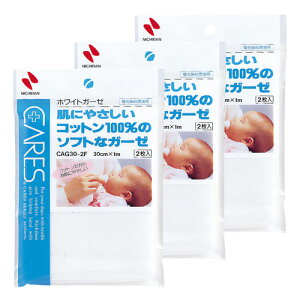 PA[Y zCgK[[ CAG30-2F(30cm×1m) [֑