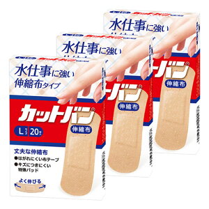 Jbgo Lkz LTCY 20 [֑