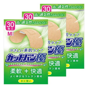 �y�G���g���[��P5�{�z�J�b�g�o���D M�T�C�Y 30���� ���[���֑�������