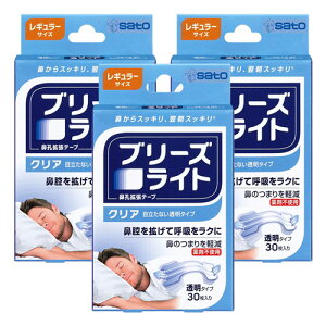 u[YCg NA M[ ^Cv 30 [֑